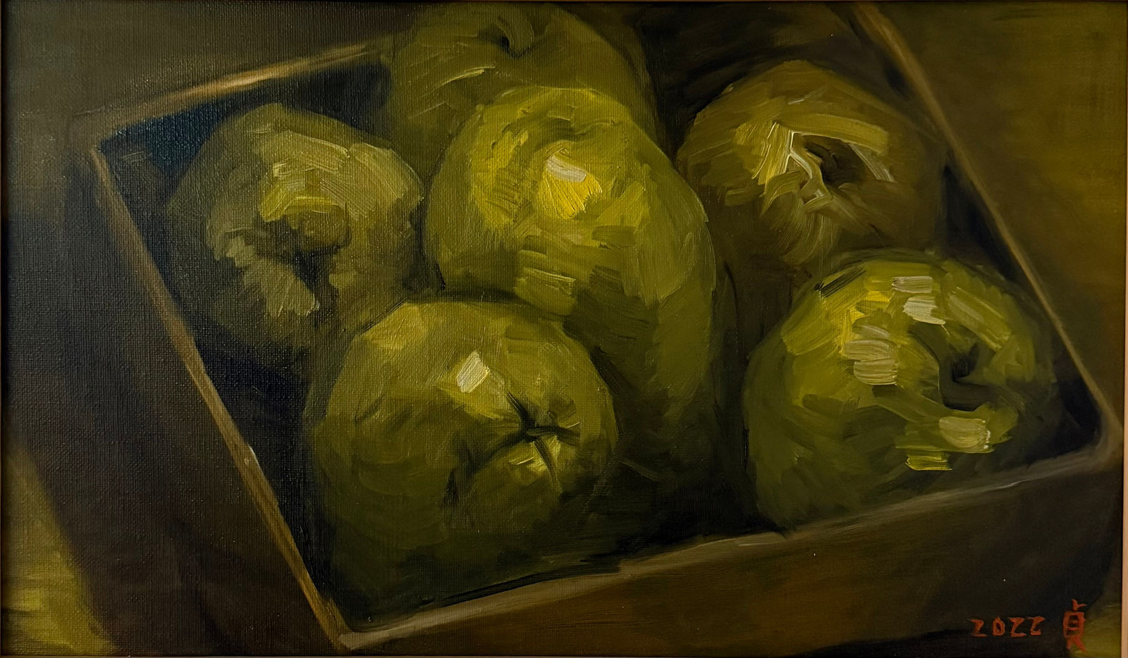 이정수, 모과 이야기, 2022