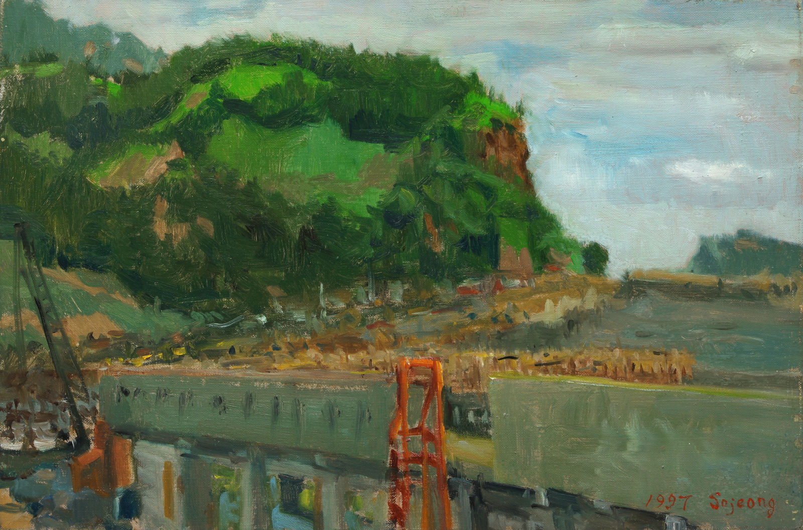 김소정 KIM, So Jeong, 울릉도에서, 1997