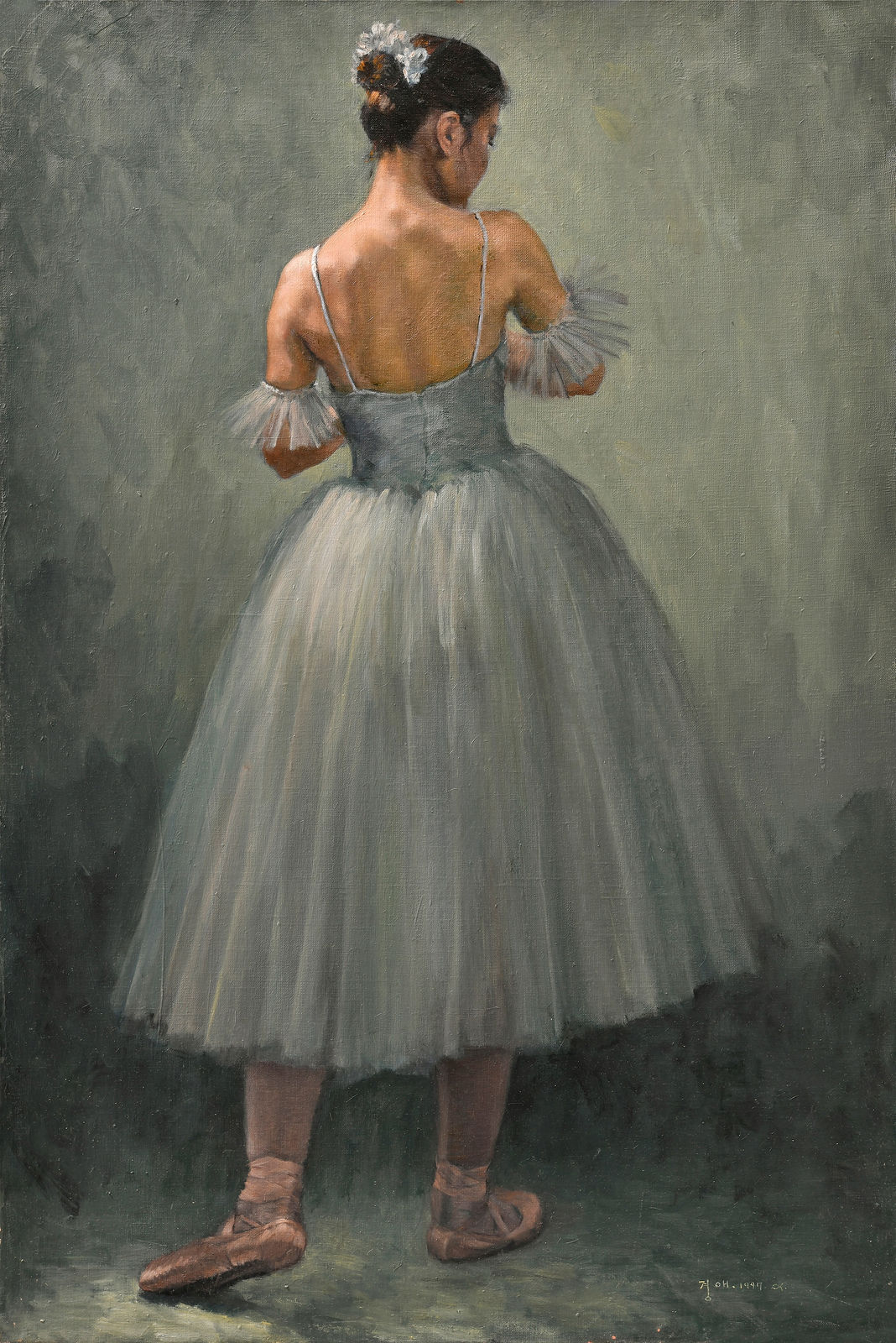 민경애 Min, Kyung Ae, 발레리나, 1997