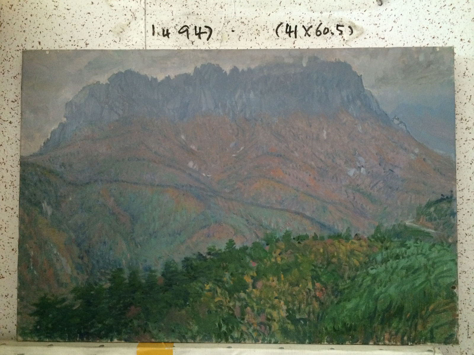 김호걸 KIM, Ho Geol, KHG-1251, ,