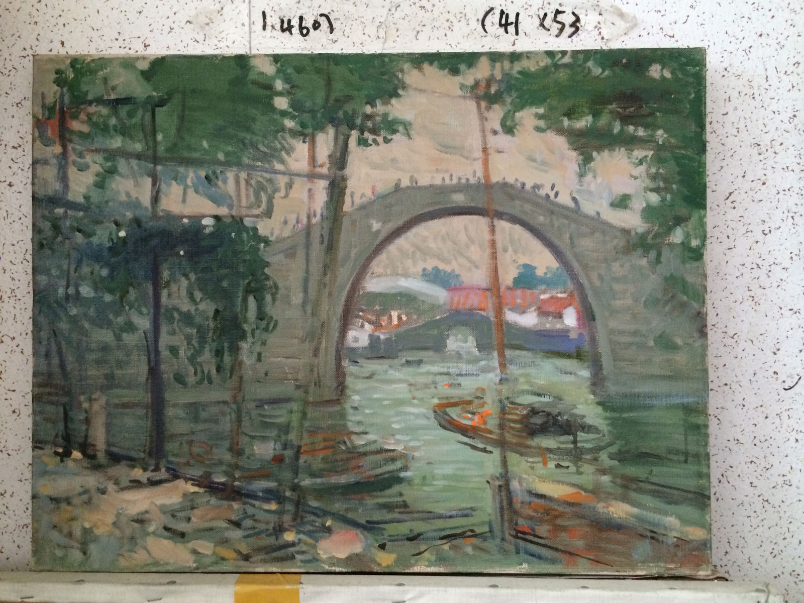 김호걸 KIM, Ho Geol, 중국, 1990