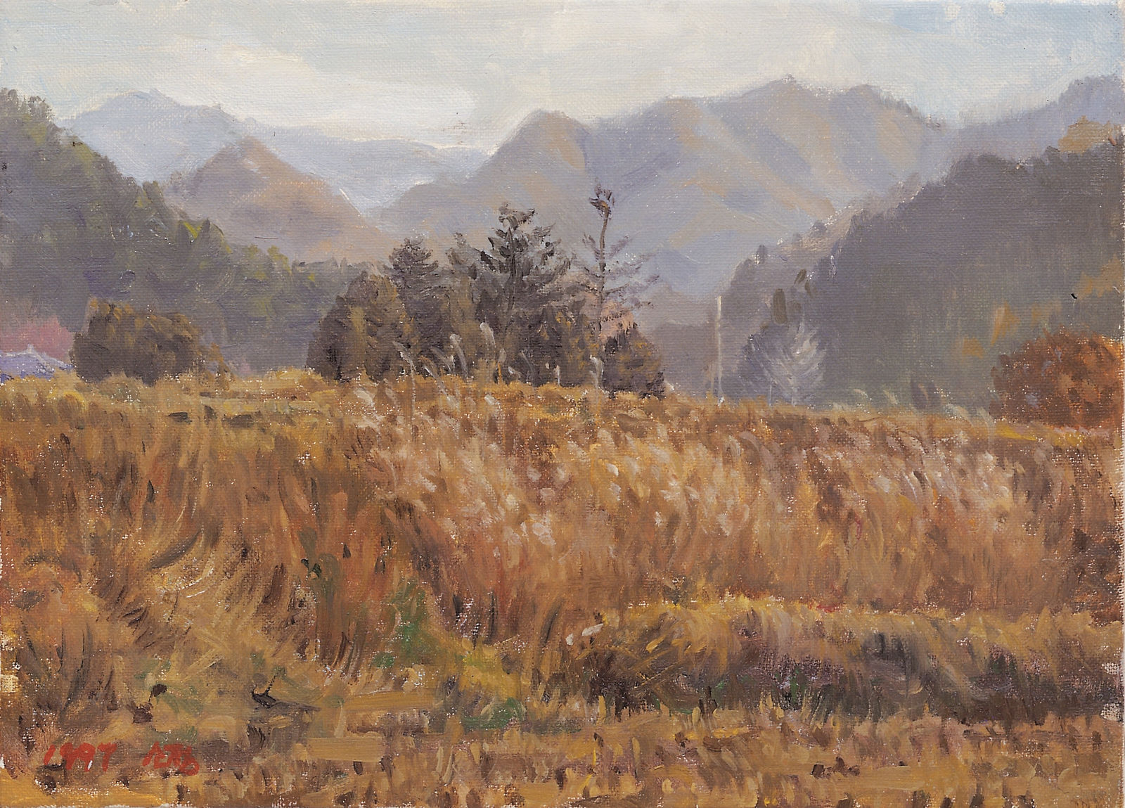 김소정 KIM, So Jeong, 만추, 1997