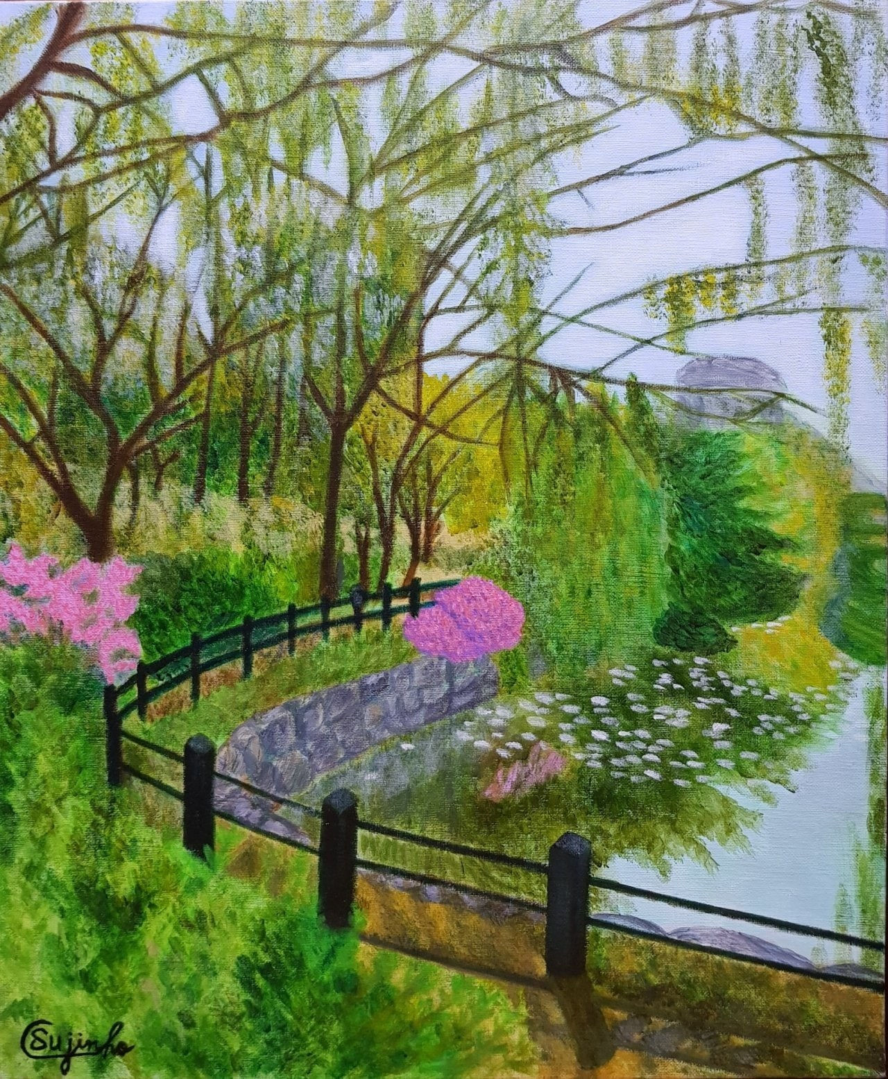 조수진, 연못가 에서, 2017