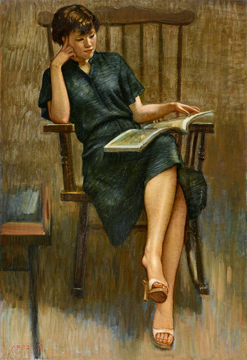 김호걸 KIM, Ho Geol, 독서 Reading, 1982