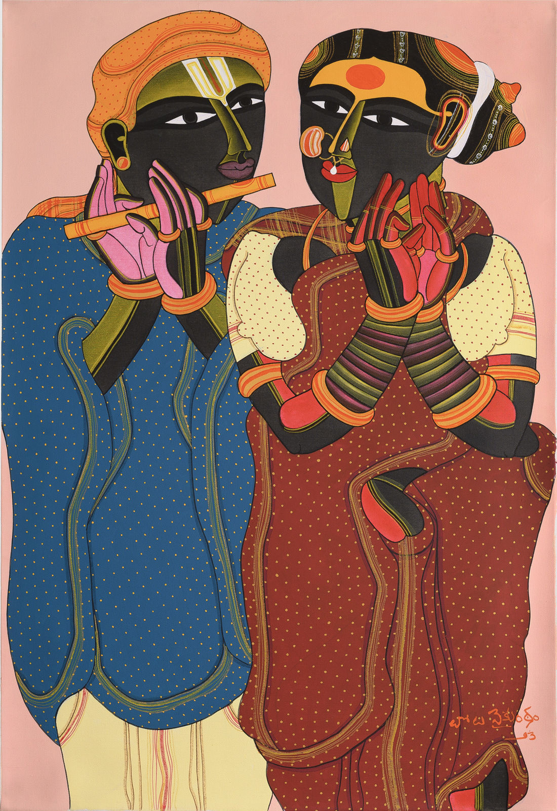 Thota Vaikuntam, Untitled, 2017