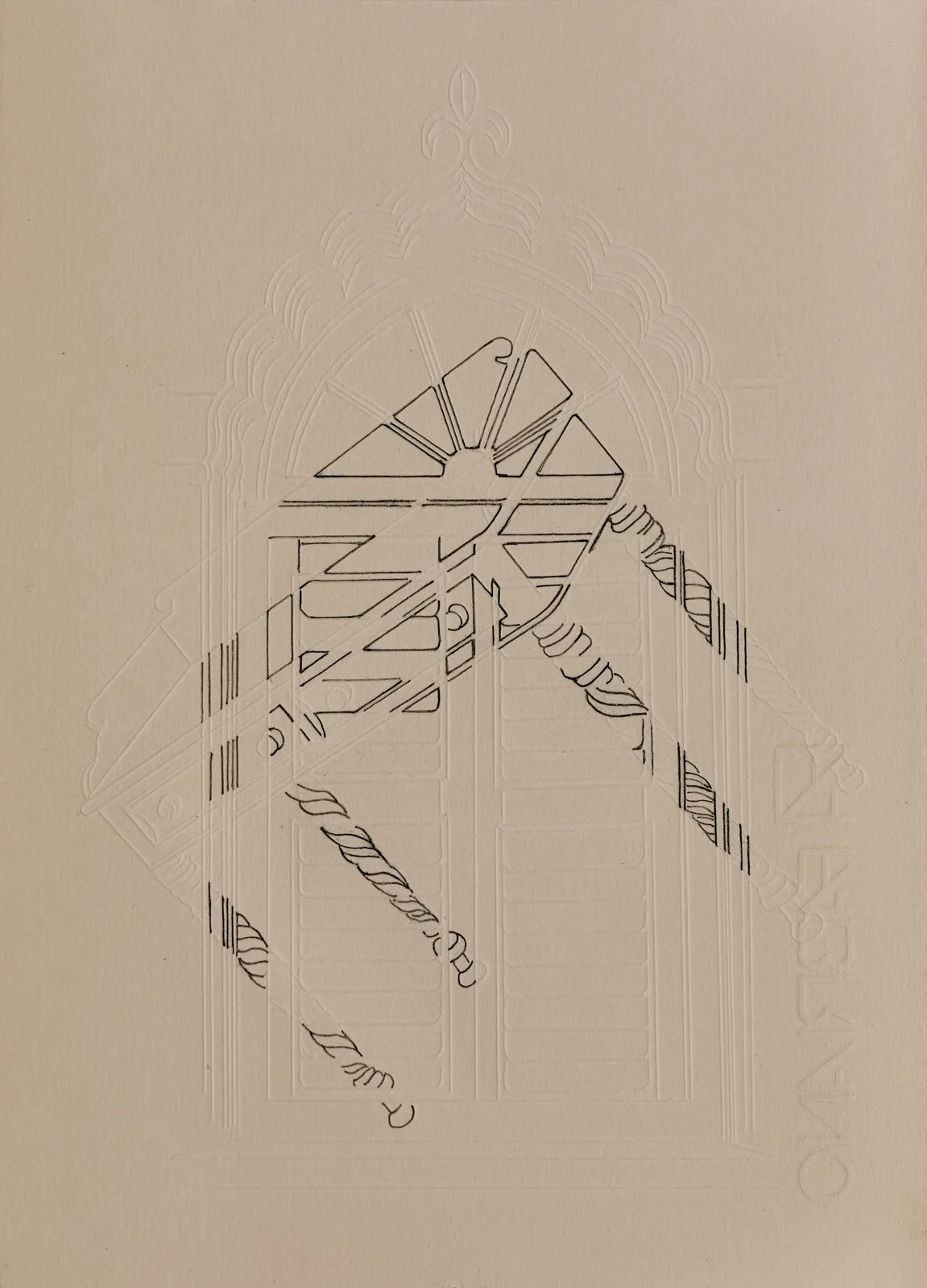 Shimul Saha, Which Face Wants to Take, 2025