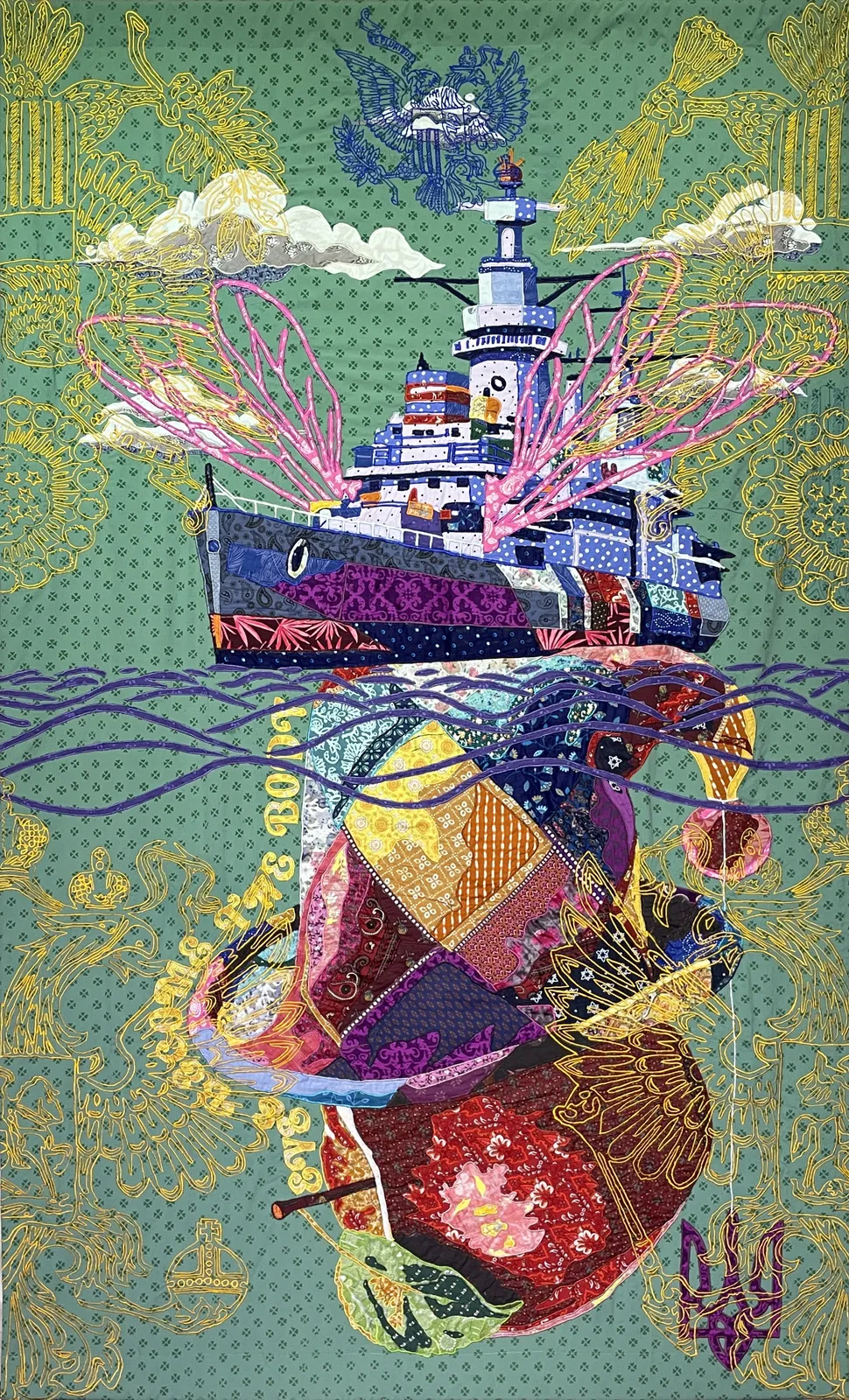 Shimul Saha, Infighting II, 2025