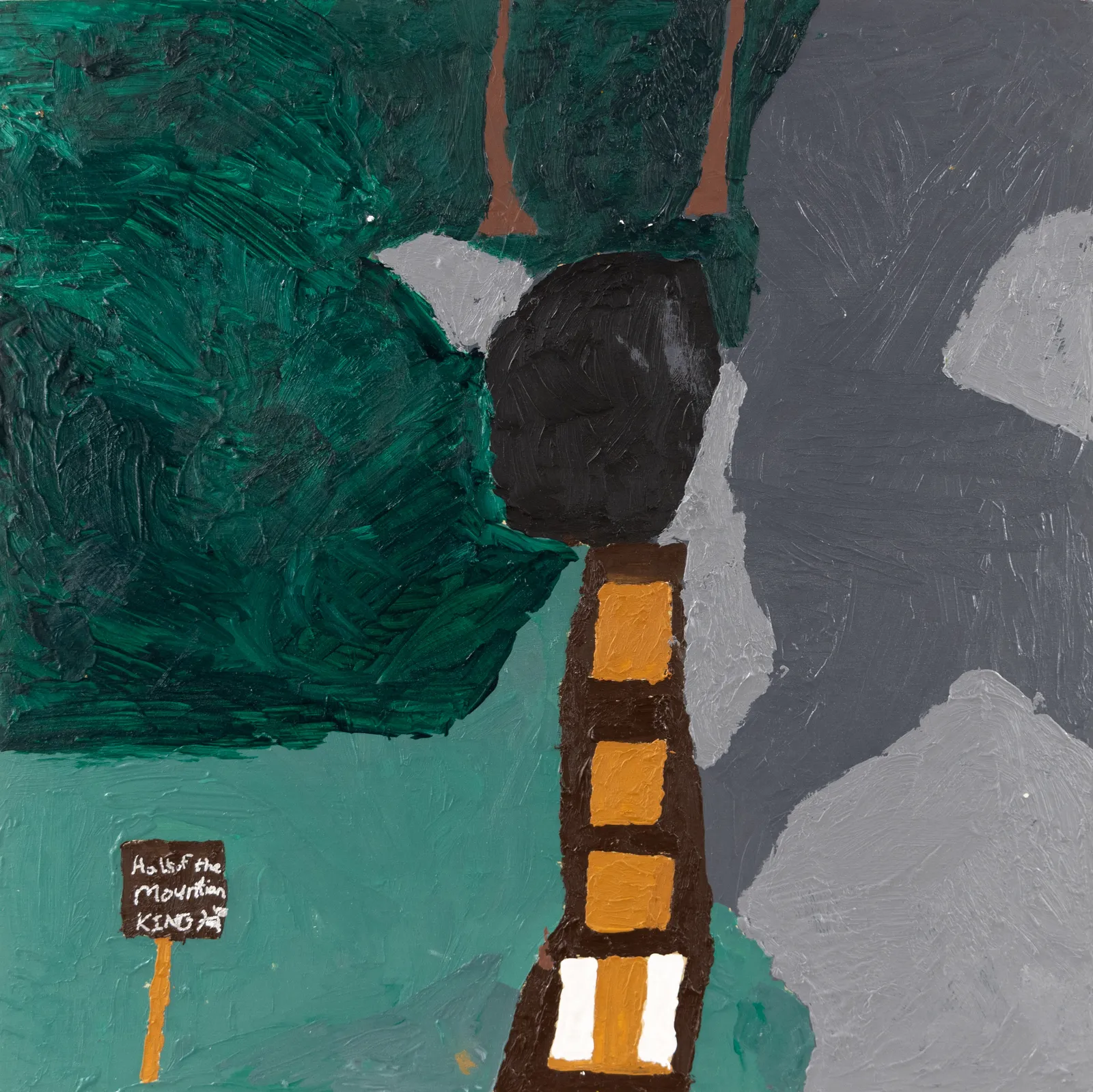 Chris Austin, Hall of the Mountain King, 2022