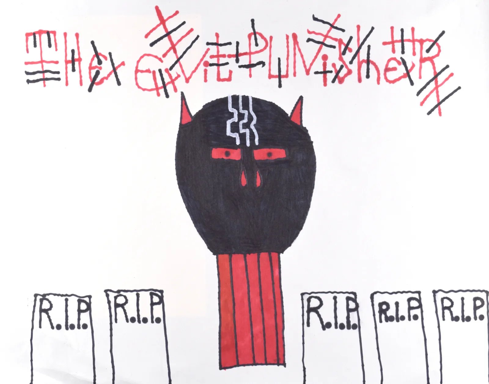 Bill Lilly, The Evil Pinisher, 2018