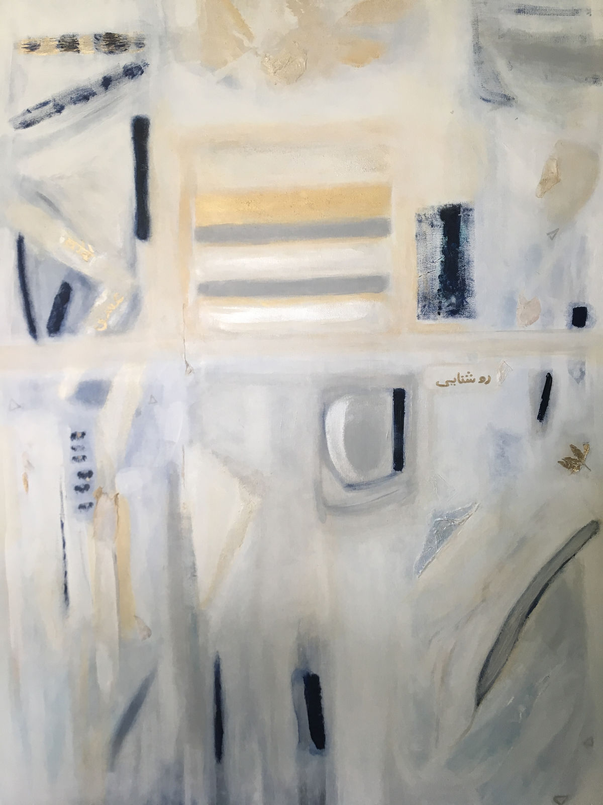 Roxie Sarhangi, Love and Light