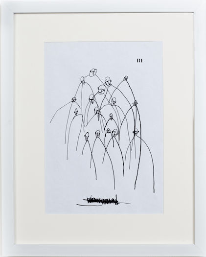 Tejumola Adenuga, The Other Watchmen, 2024