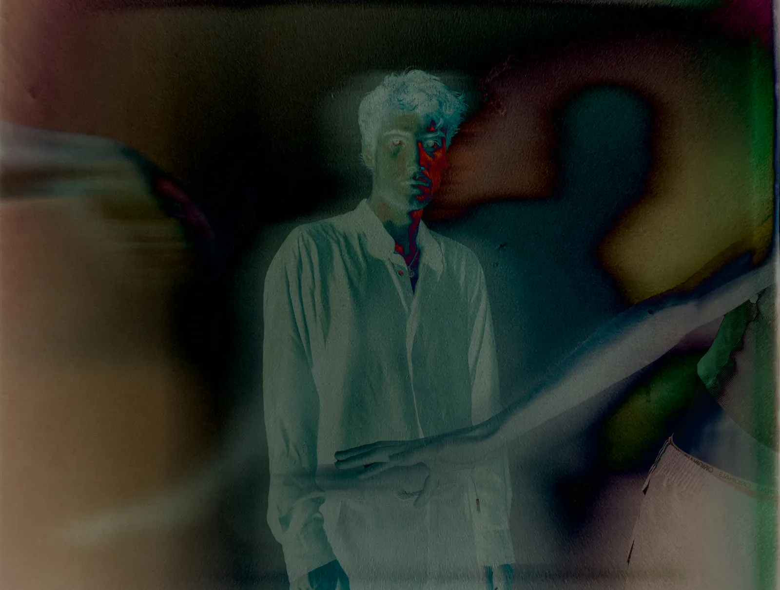 Dayana Matasheva, Ghostly dancers, 2021