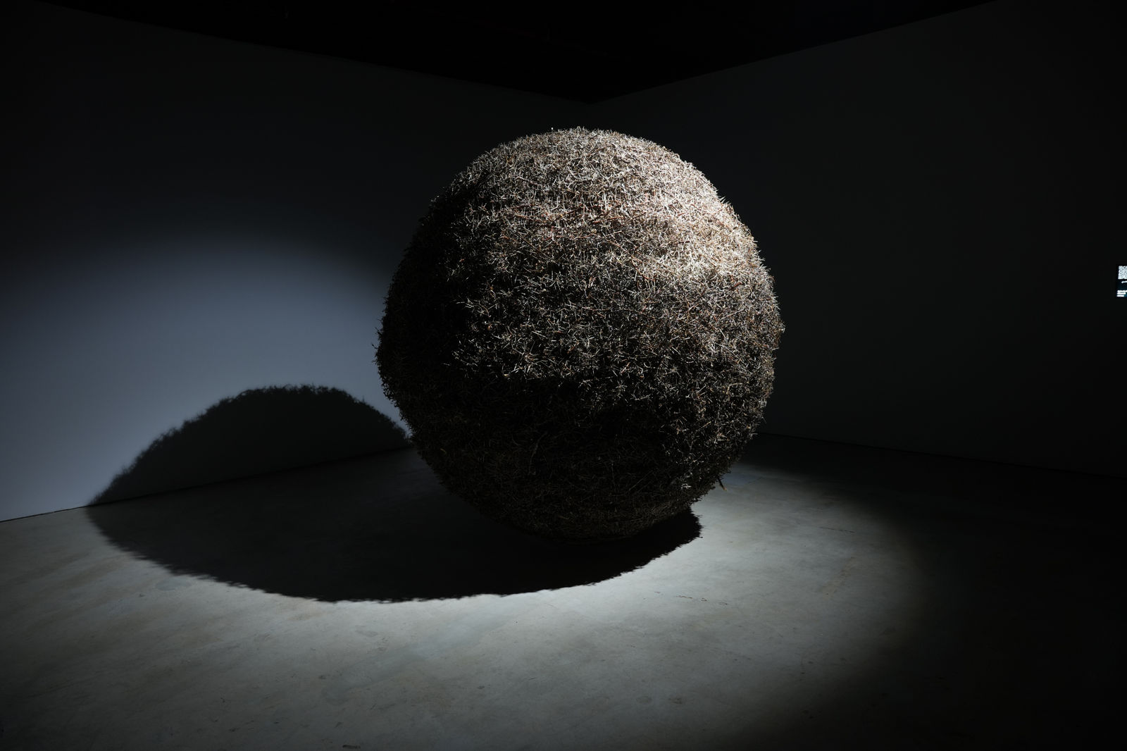 Zahrah Alghamdi, Supplication, 2022