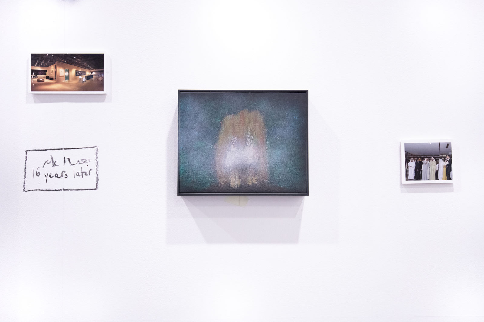 Rami Farook, A Couple, 2020-2023