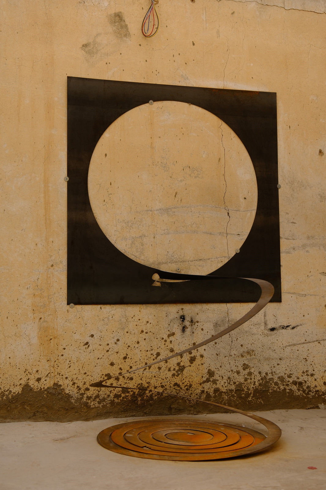 Nasser Al Salem, Metal Road, 2024