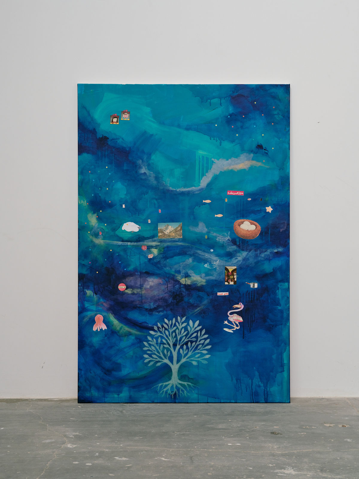 Sarah Abu Abdallah, The Last Blue 1, 2026