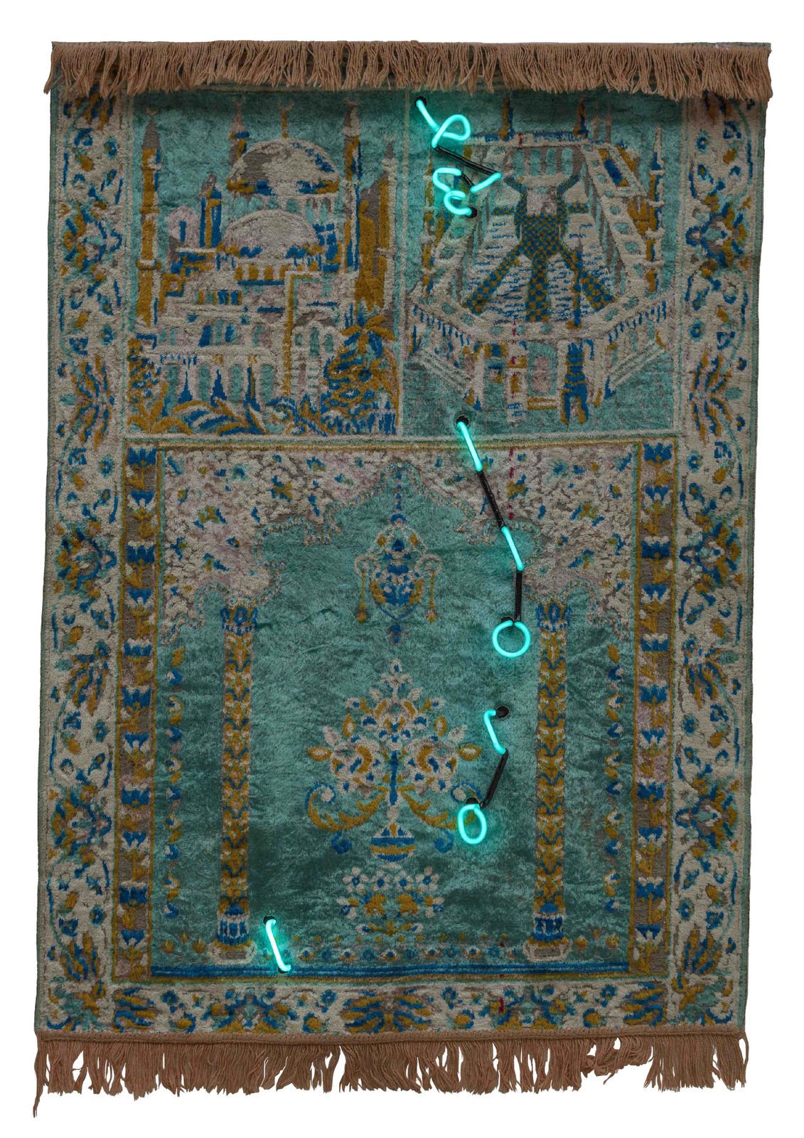 Sultan Bin Fahad, Forgiveness from Allah, 2016