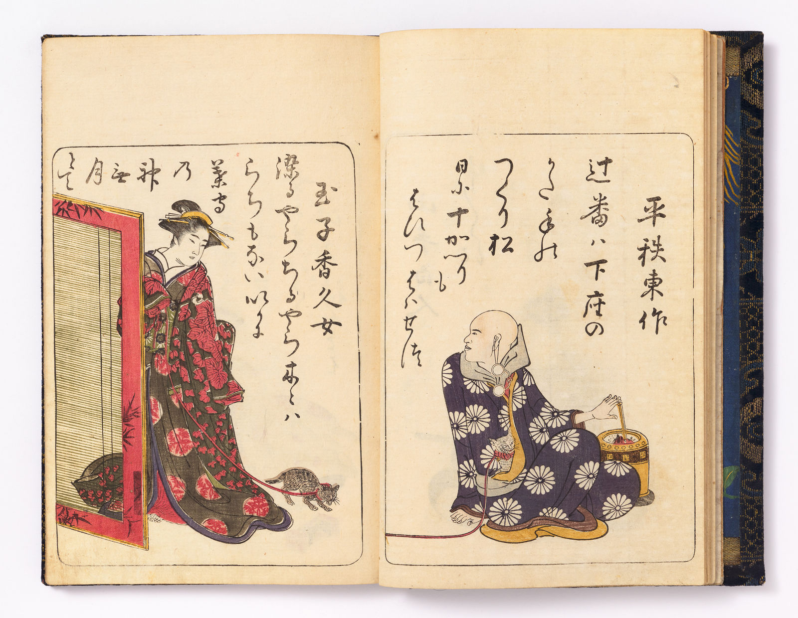 Kitao Masanobu (Santo Kyoden) (1761-1816), Anthology of 'Crazy Verses' (kyoka) by Fifty Poets of the Tenmei Era ([Tenmei shinsen gojunin isshu] azumaburi kyoka bunko), 1786