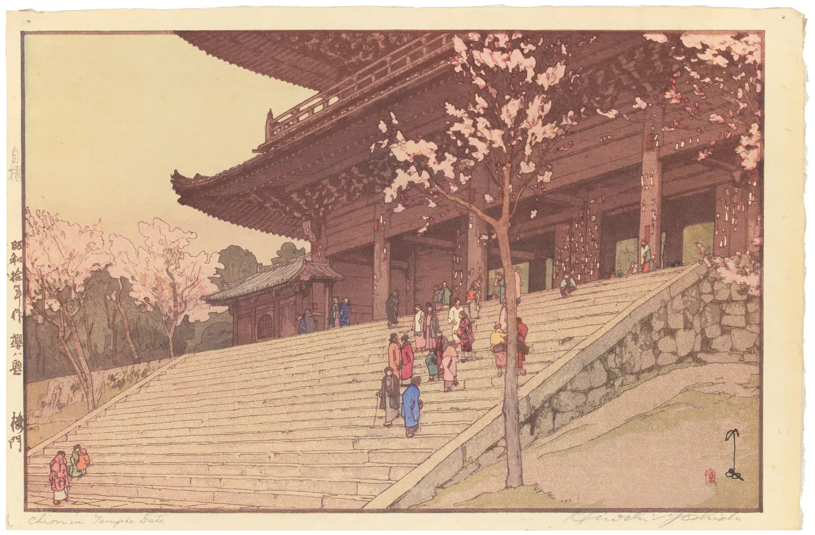 Yoshida Hiroshi (1876-1950), Chion-in Temple Gate (Romon), from the series Eight Scenes of Cherry Blossoms (Sakura hachidai), 1935