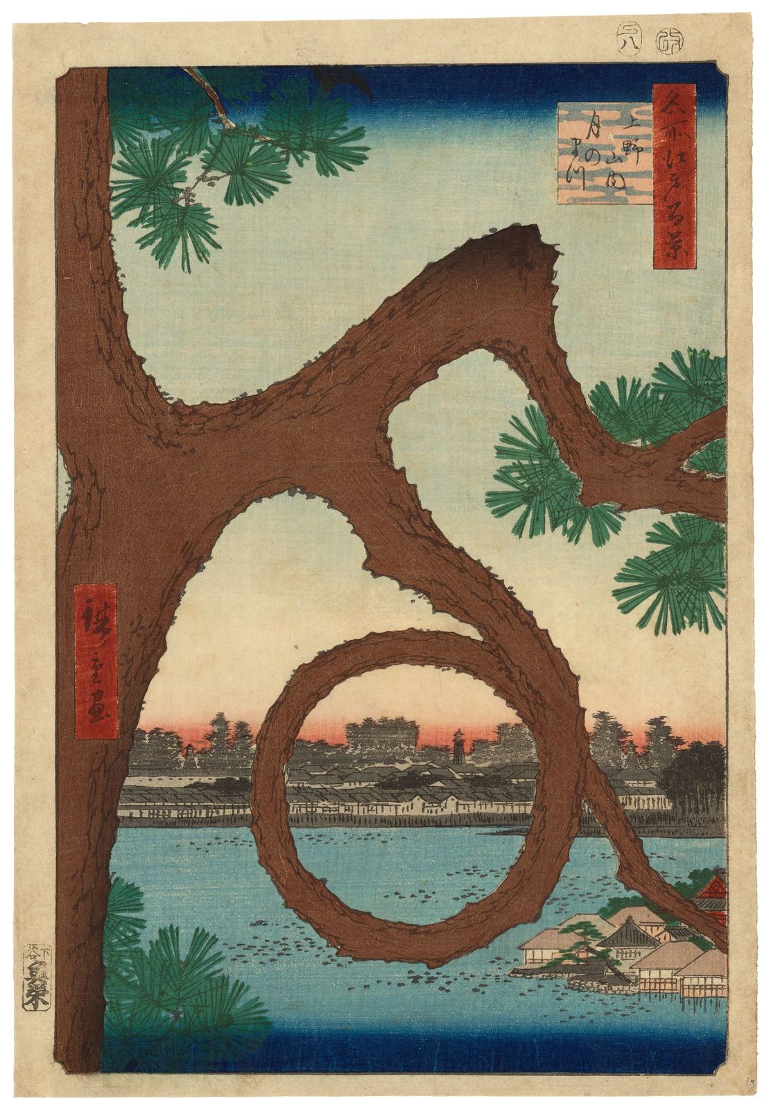 Utagawa Hiroshige (1797-1858), Moon Pine, Ueno (Ueno sannai Tsuki no matsu), from the series One Hundred Famous Views of Edo (Meisho Edo hyakkei), 1857, 8th month