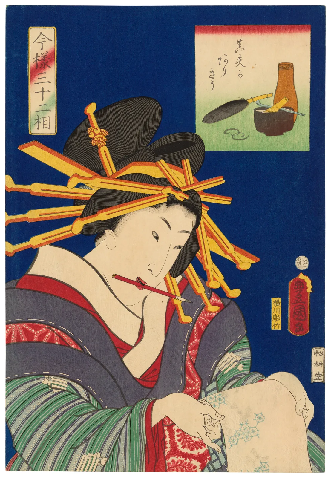 Utagawa Kunisada (1786–1865), The Type with a Secret Lover (Mabu ga ariso), from the series The Modern Thirty-two Types (Imayo sanjuni so), 1859, 12th month