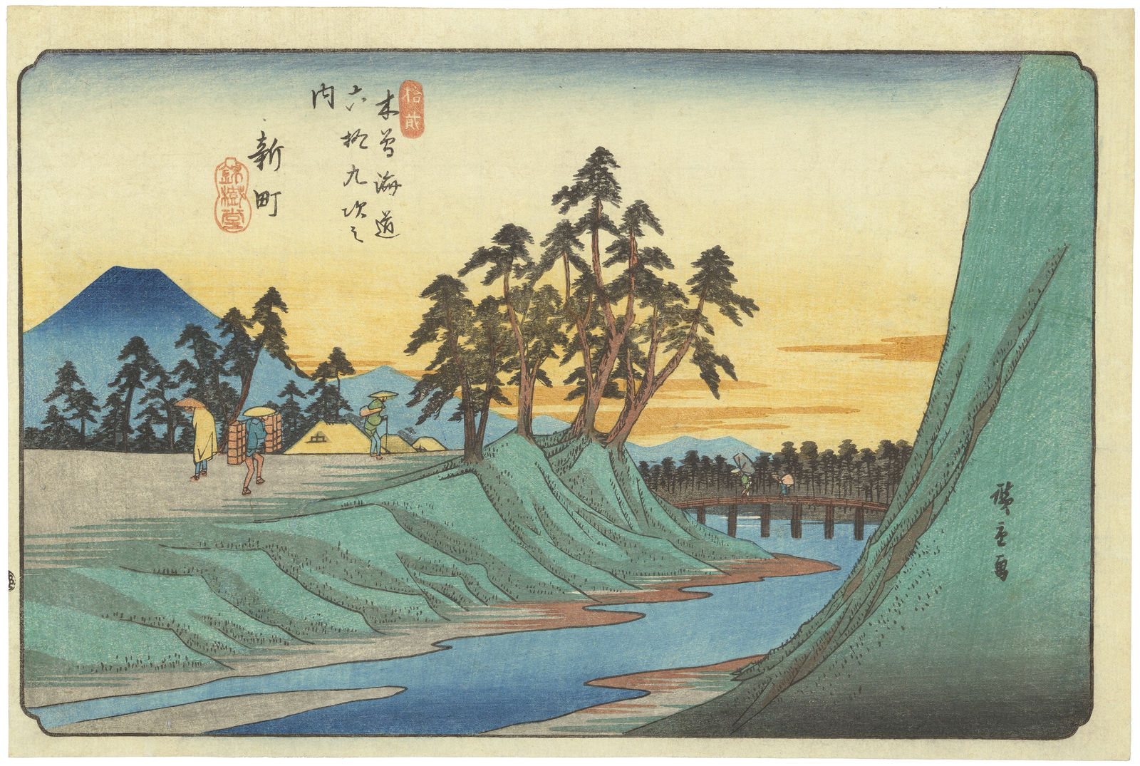 Utagawa Hiroshige (1797-1858), No. 12, Shinmachi, from the series The Sixty-nine Stations of the Kisokaido Road (Kisokaido rokujukyu tsugi no uchi), Circa 1835-38