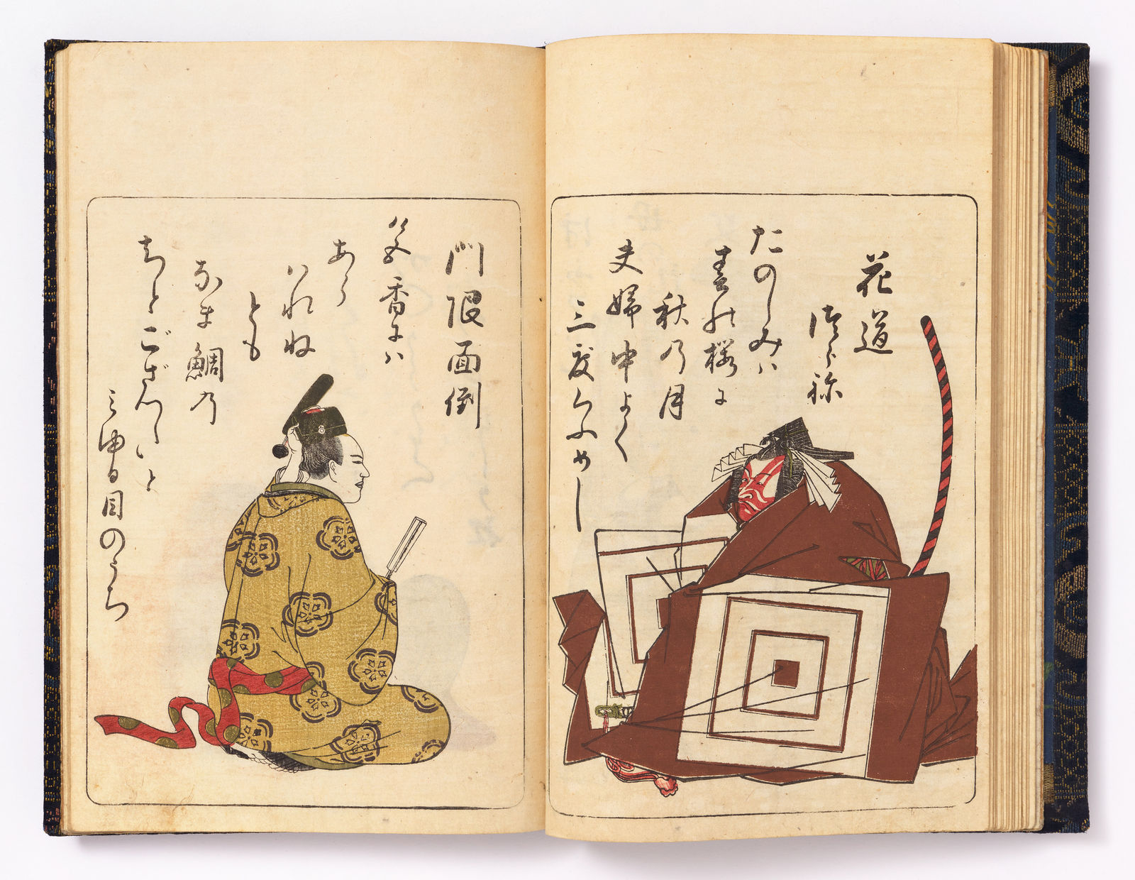Kitao Masanobu (Santo Kyoden) (1761-1816), Anthology of 'Crazy Verses' (kyoka) by Fifty Poets of the Tenmei Era ([Tenmei shinsen gojunin isshu] azumaburi kyoka bunko), 1786