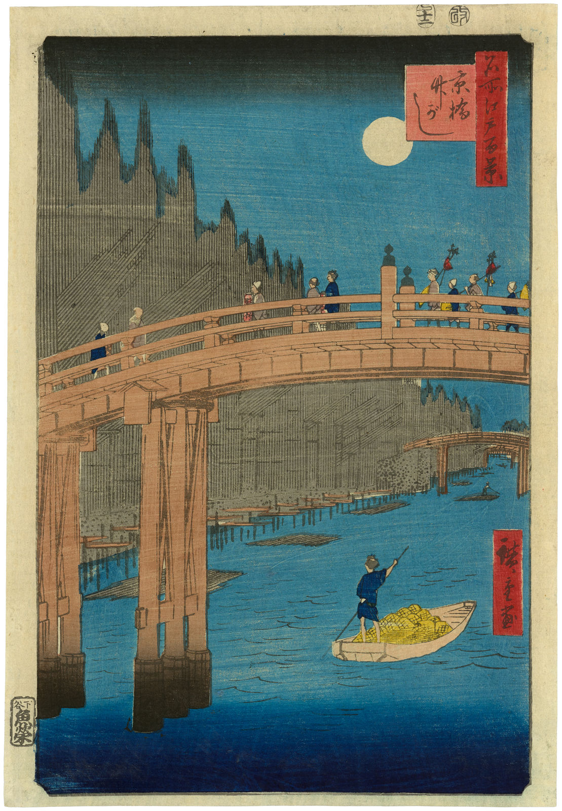 Utagawa Hiroshige (1797-1858), Bamboo Yards, Kyobashi Bridge (Kyobashi Takegashi), from the series One Hundred Famous Views of Edo (Meisho Edo hyakkei), 1857, 12th month
