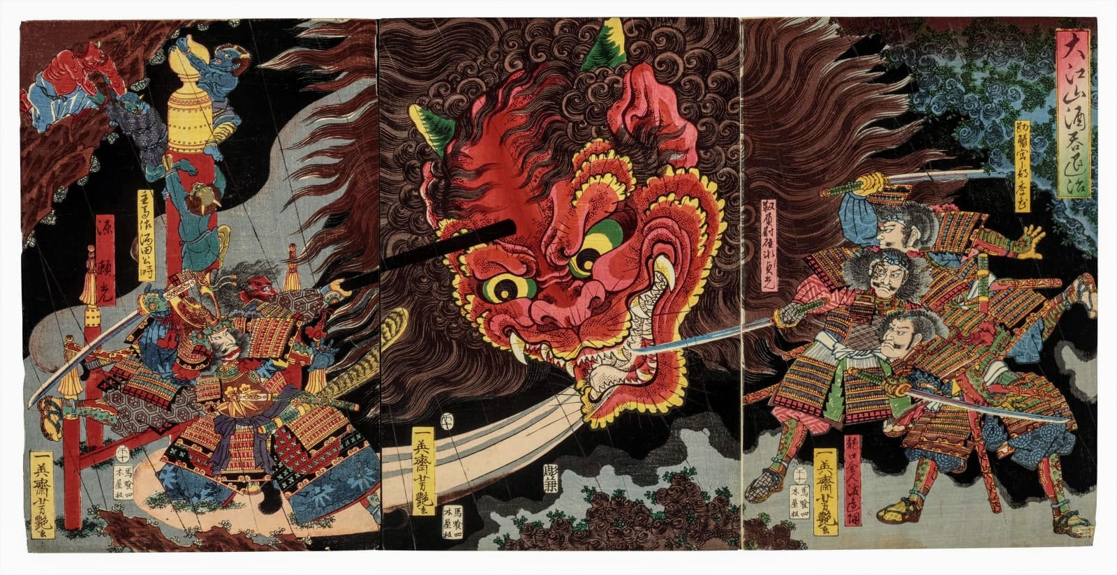 Utagawa Yoshitsuya (1822-1866), Shuten doji at Oeyama (Oeyama Shuten doji), 1858, 10th month