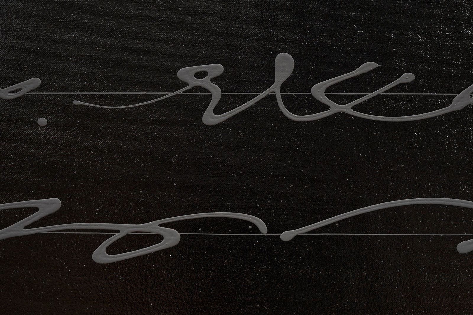 Enric Ansesa, Escrits entre la nit i l'alba X, 1982