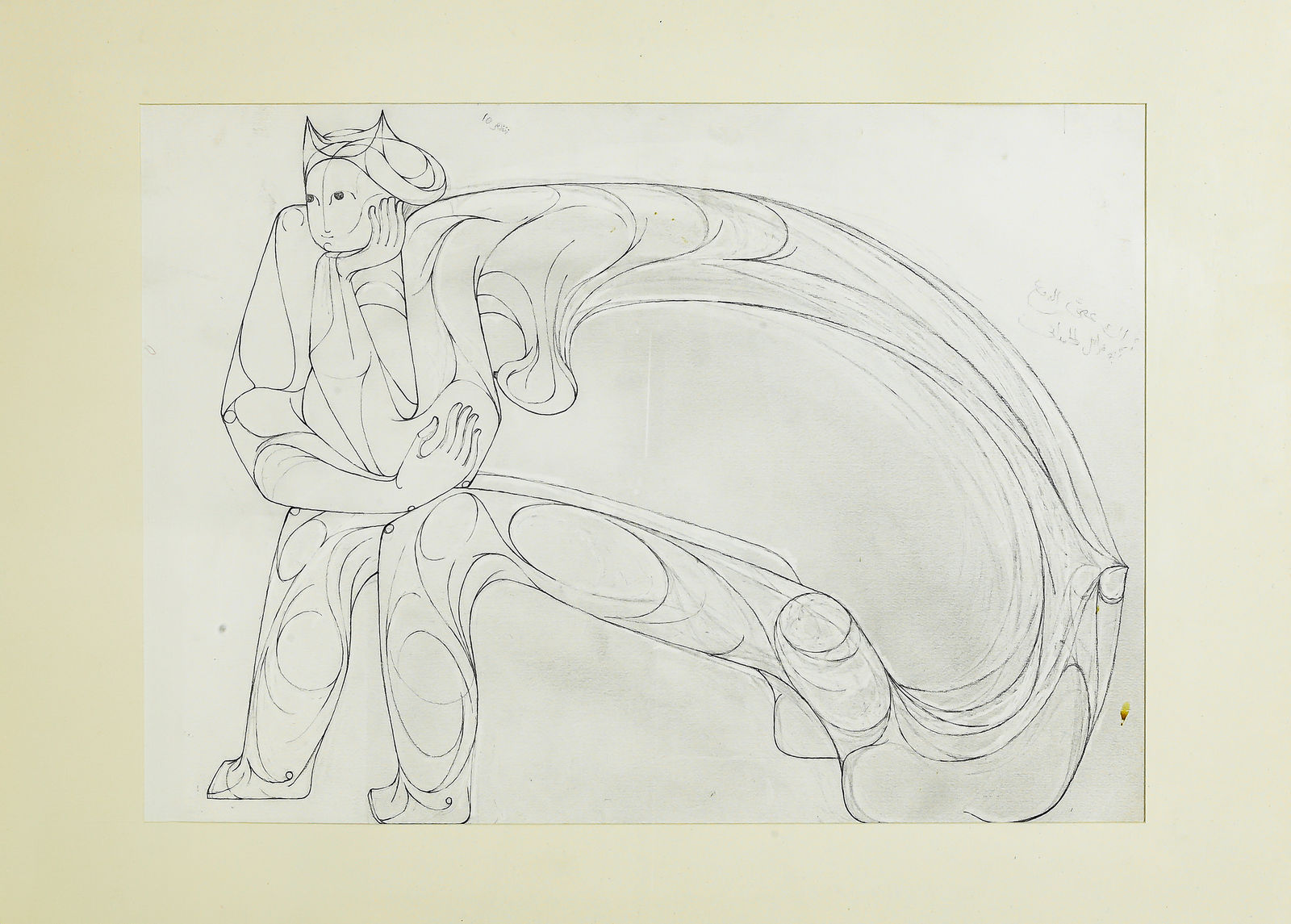 Abdelhadi El-Wechahi, When a woman thinks