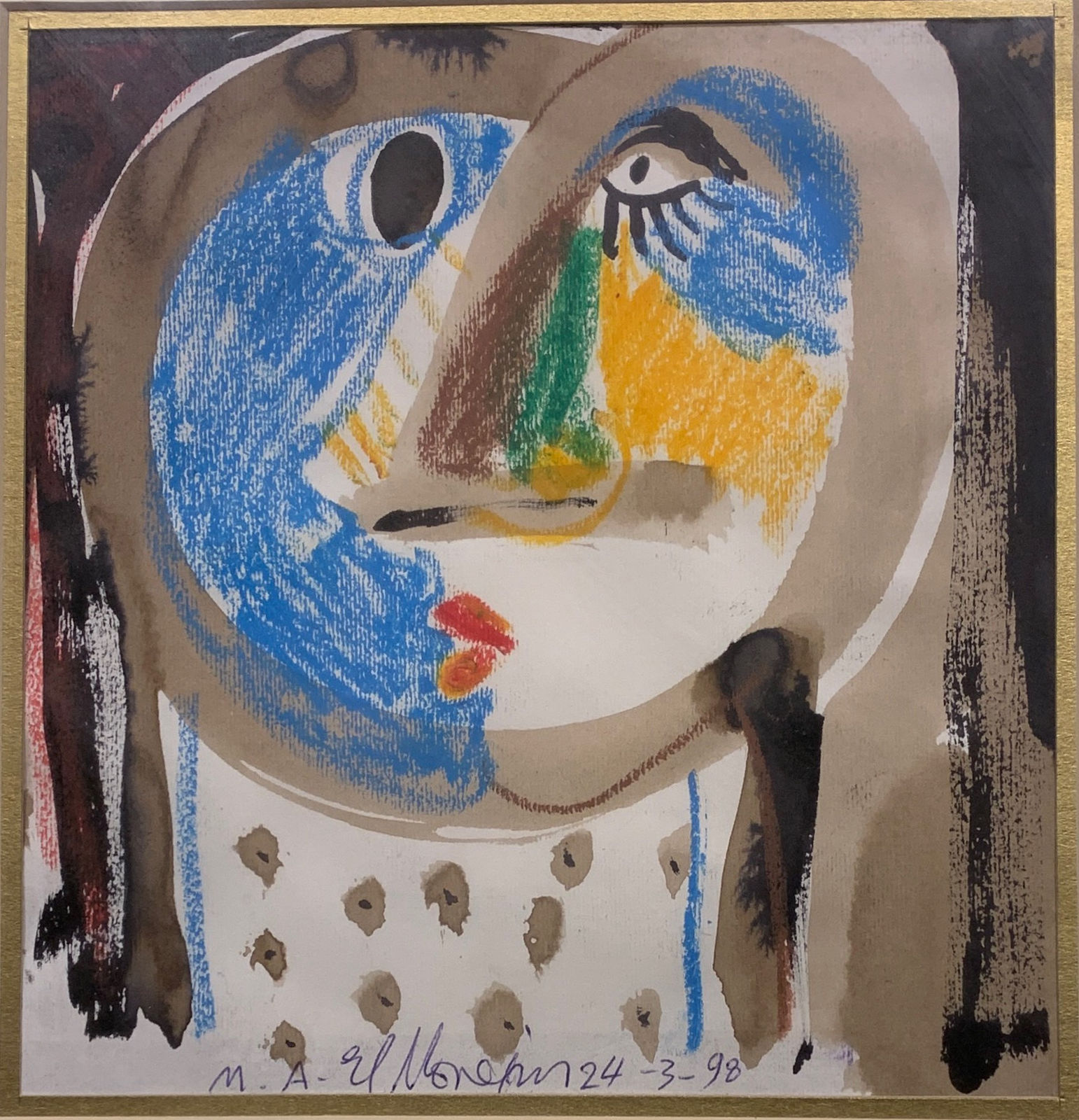 Mohamed Abdel Moneim, 1998