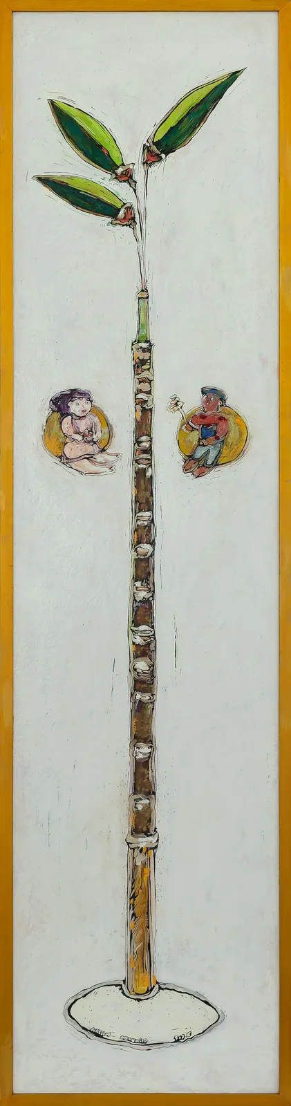 Hakeem Aboukila, Him and Her, 2025