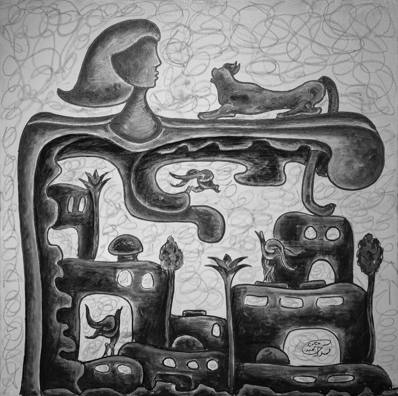 Mohamed Medhat, Untitled, 2025