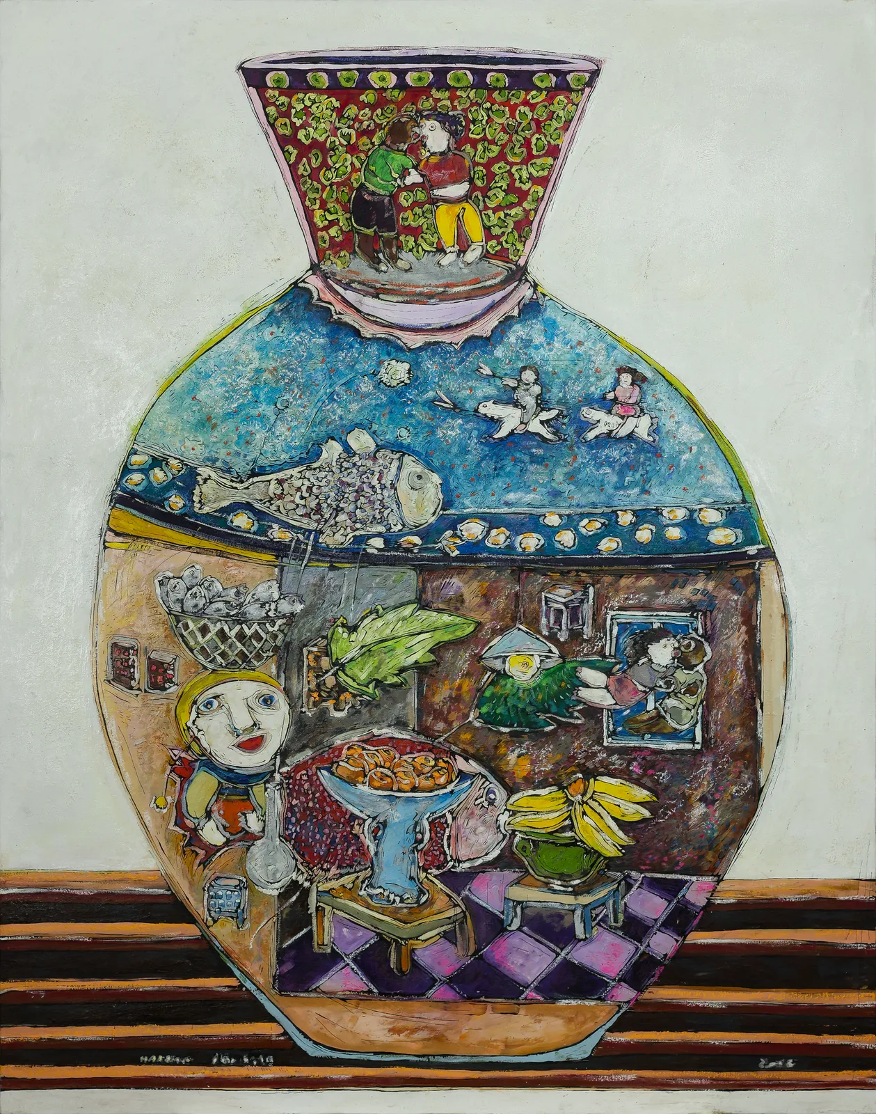 Hakeem Aboukila, A Rouad To Heavean, 2025