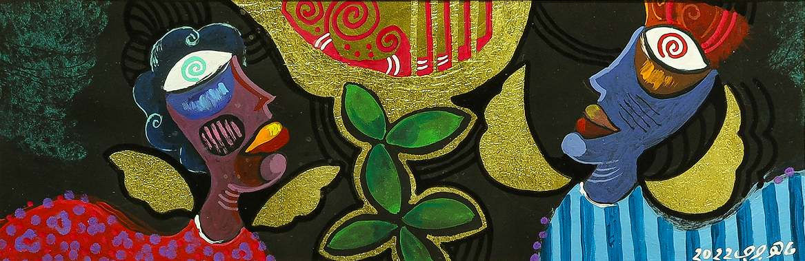 Maher Guirguis, Untitled, 2022