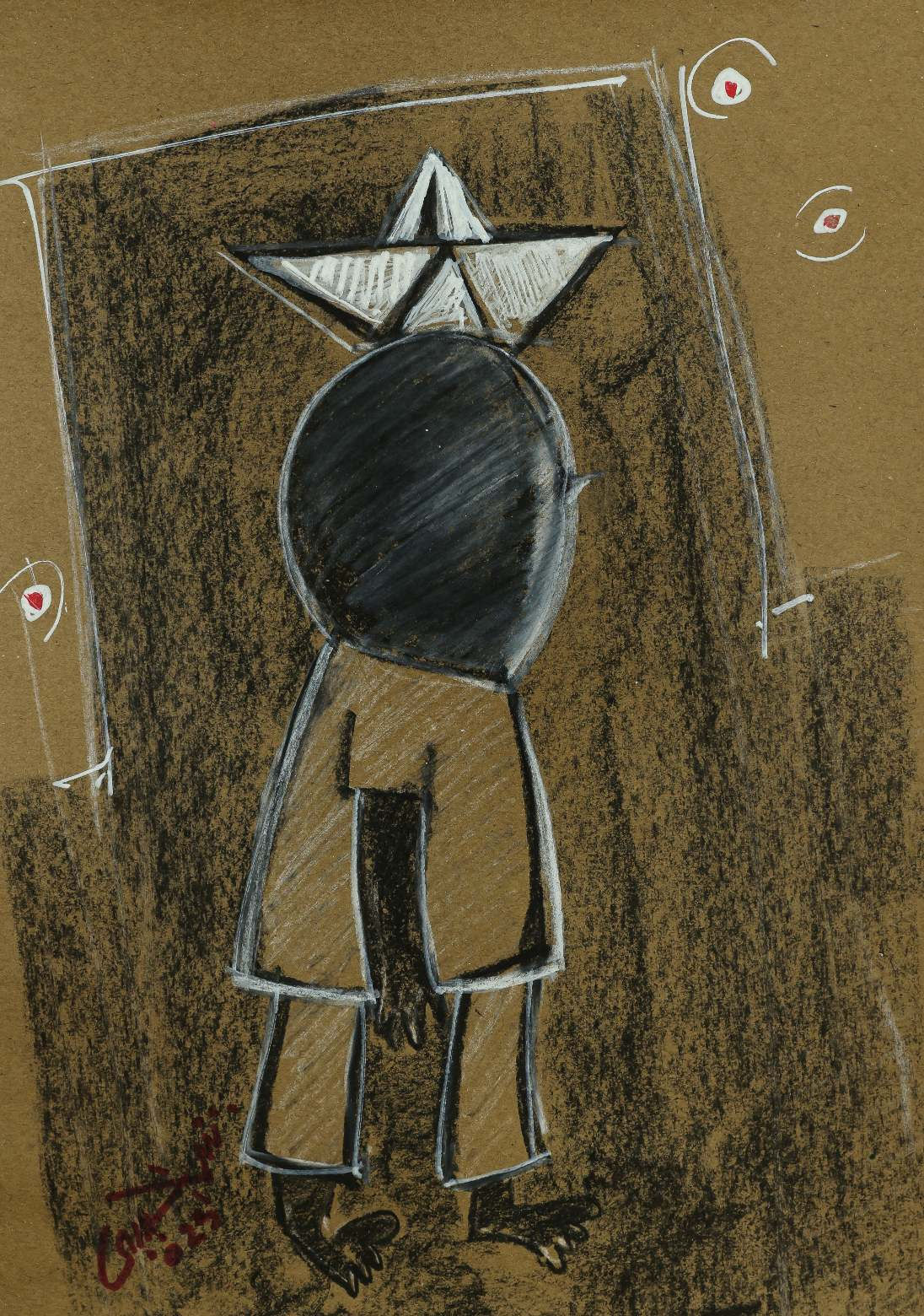 Shaaban El-Hosiny, Untitled, 2025