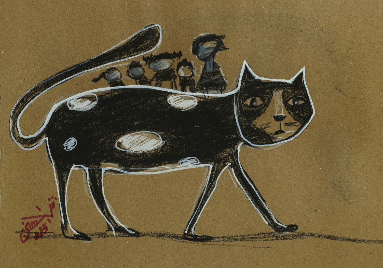 Shaaban El-Hosiny, Untitled, 2025