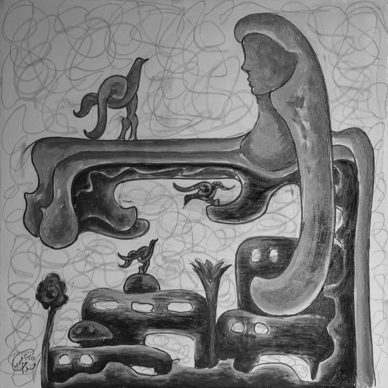 Mohamed Medhat, Untitled, 2025