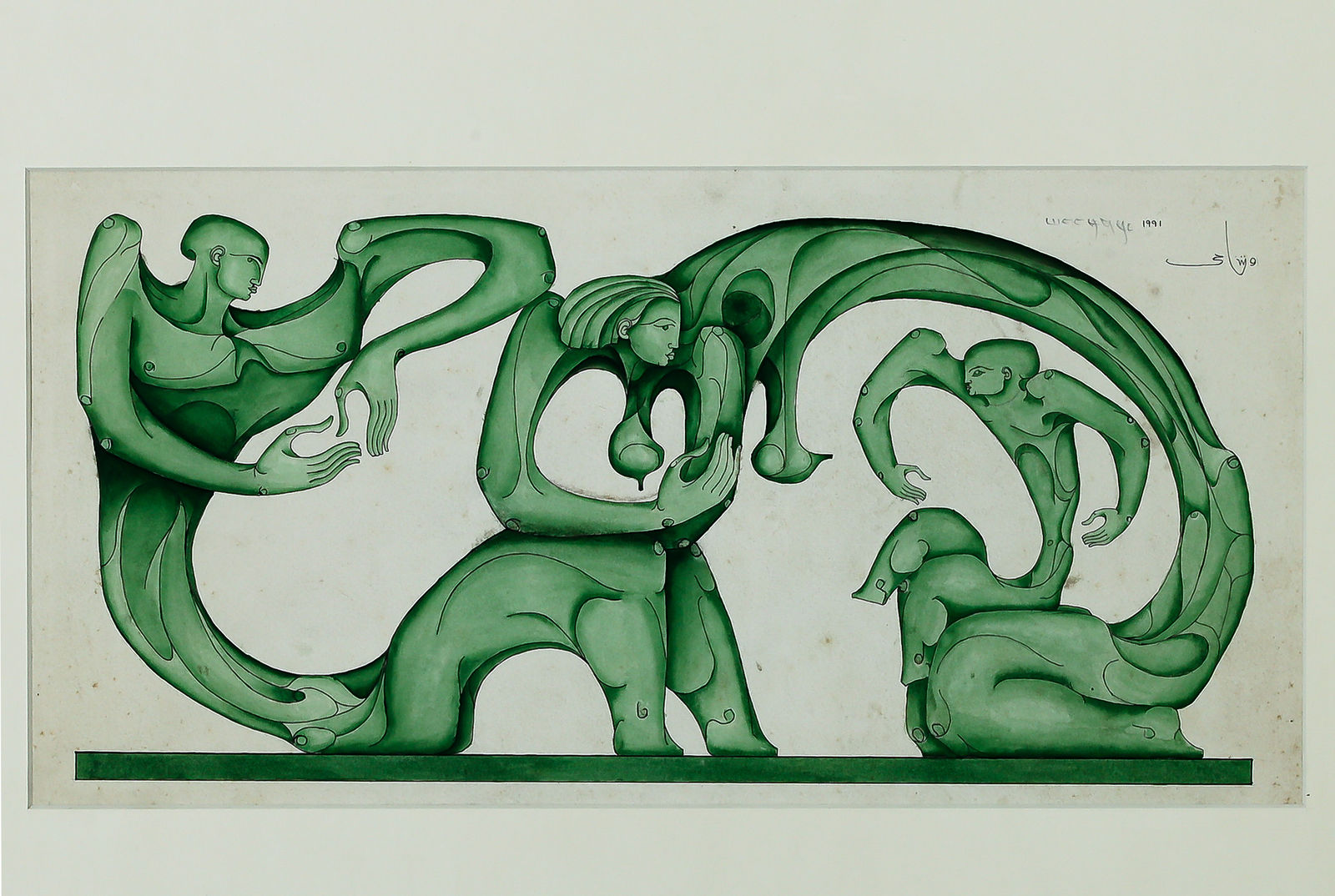 Abdelhadi El-Wechahi, The Family