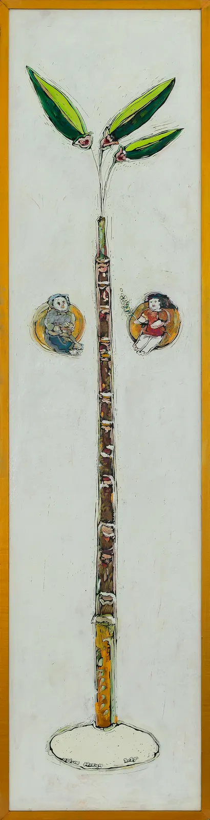 Hakeem Aboukila, Him and Her, 2025