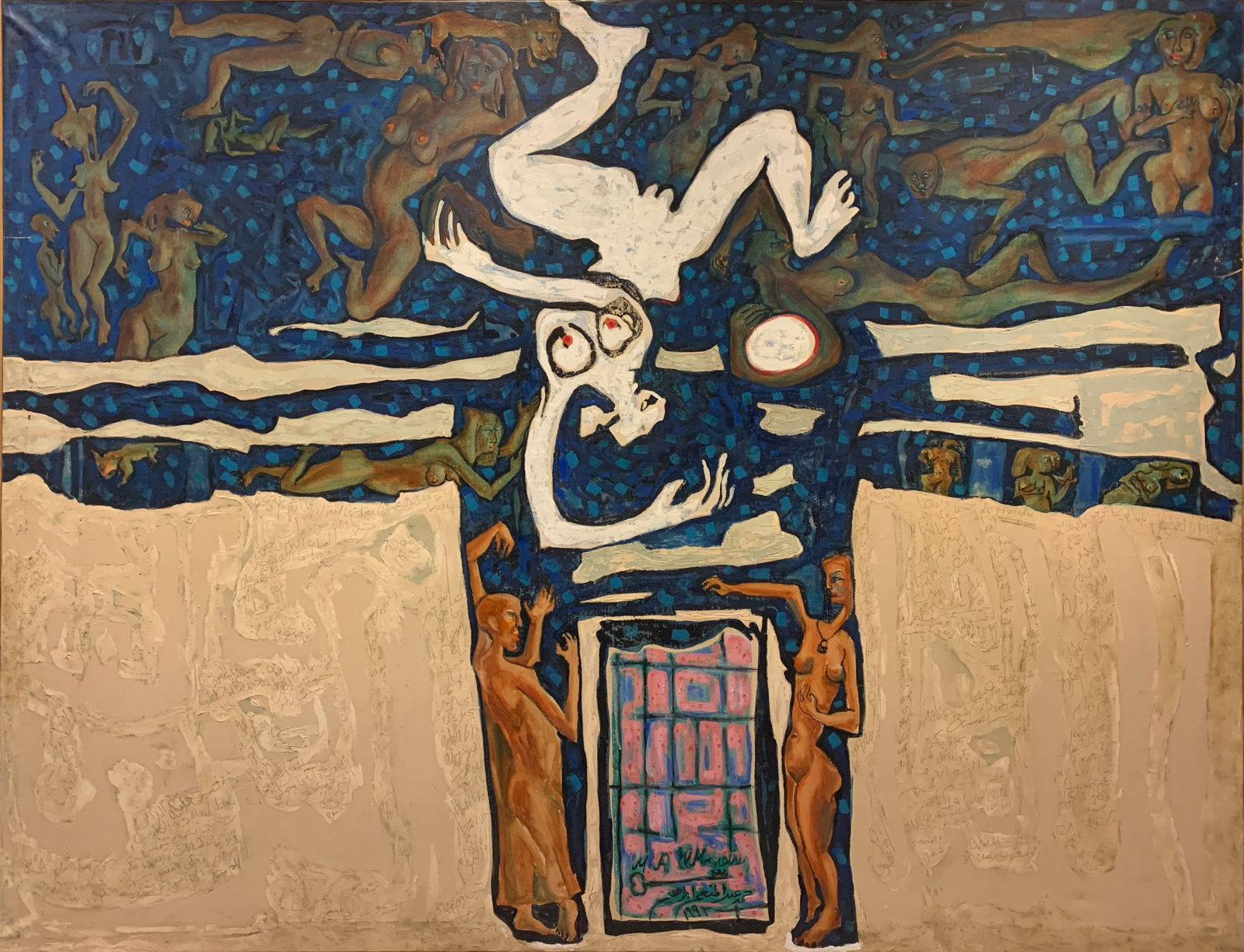 Mohamed Abdel Moneim, الليل و القمر - من الزمن القديم, 1993