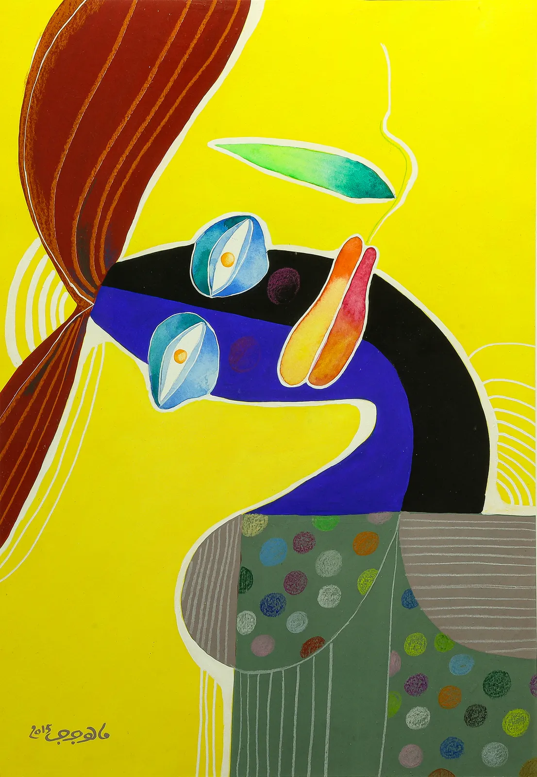 Maher Guirguis, Untitled, 2015