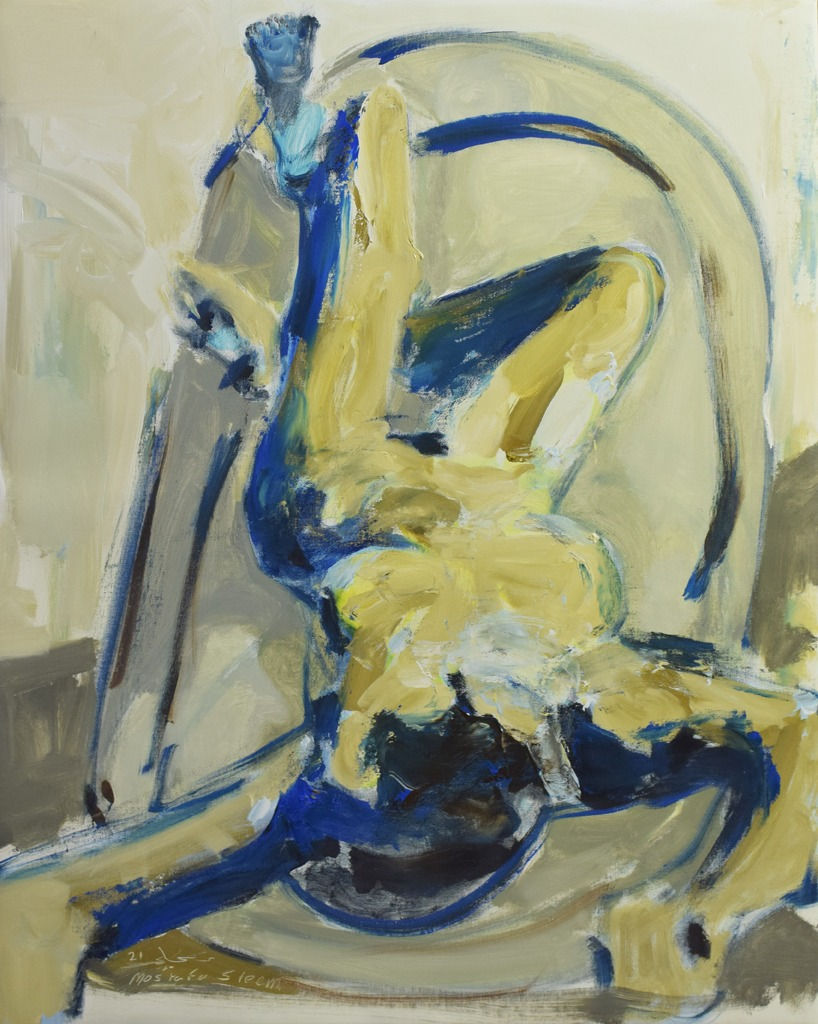 Mostafa Sleem, فريسة, 2021