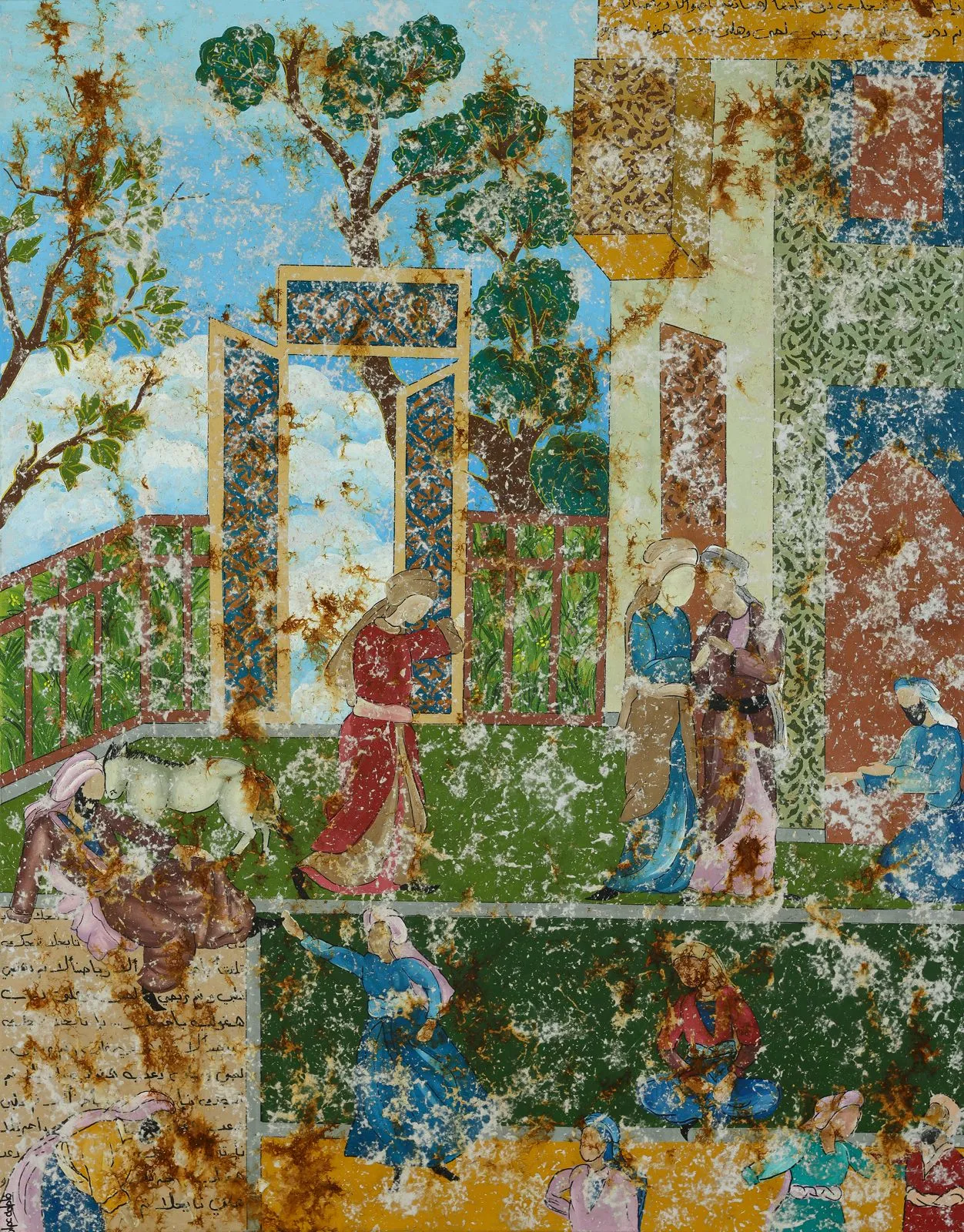 Fatma omran, مرآه الداخل, 2025