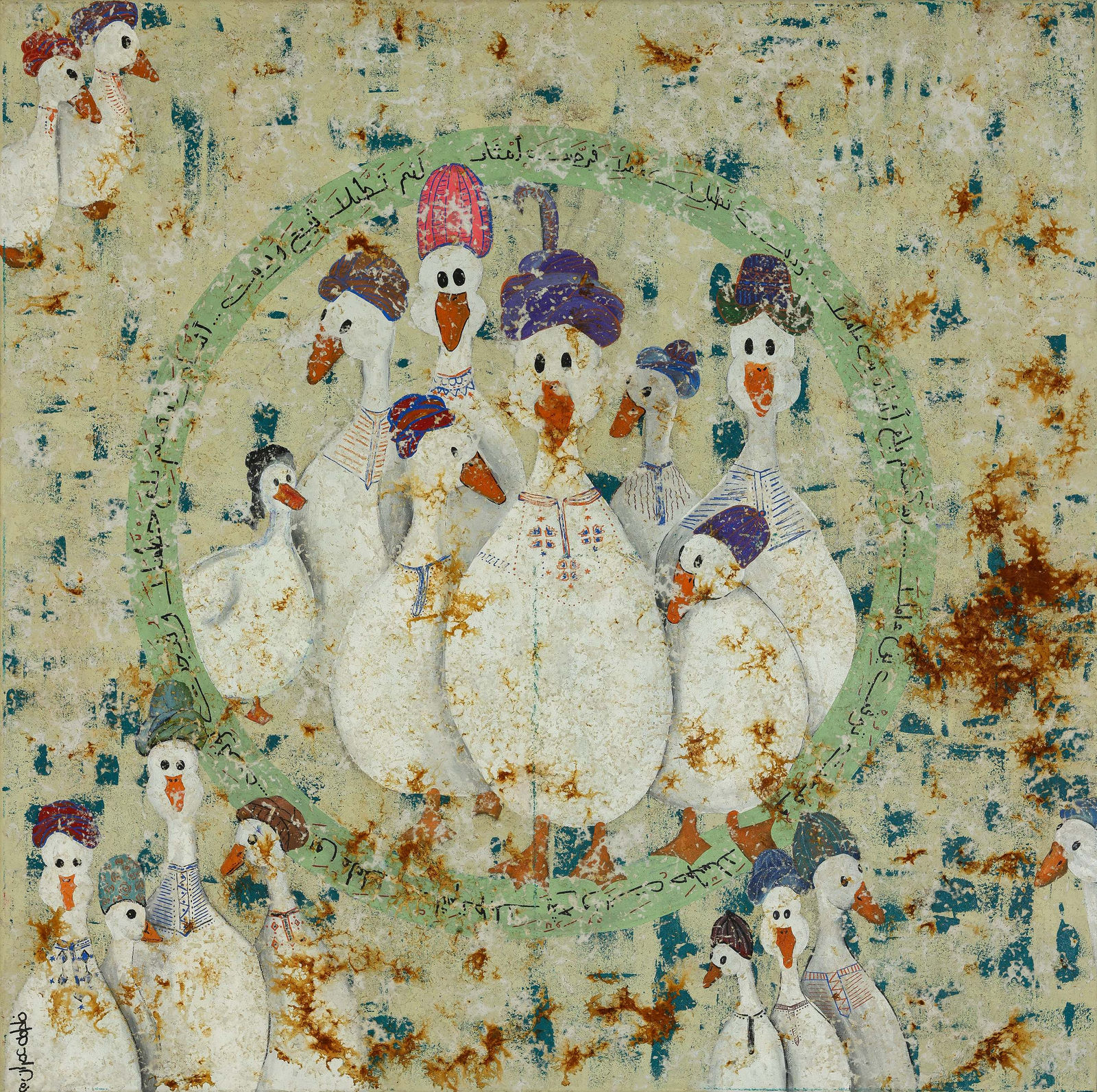 Fatma omran, دليل البحرية, 2025