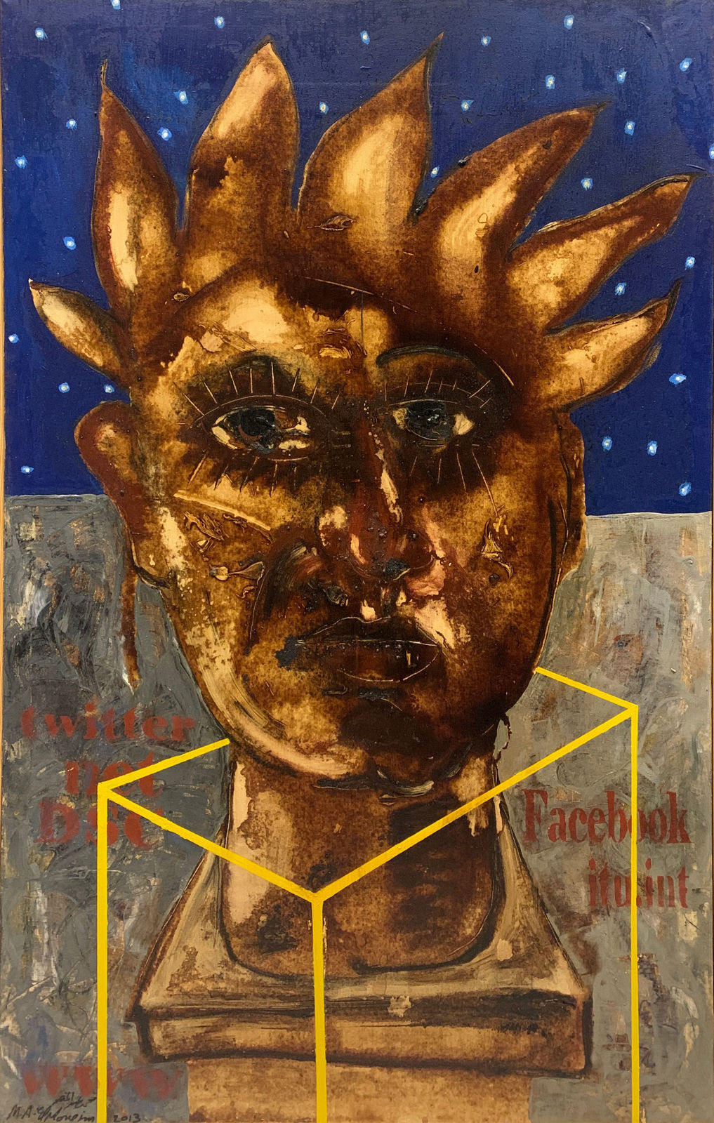 Mohamed Abdel Moneim, 2013