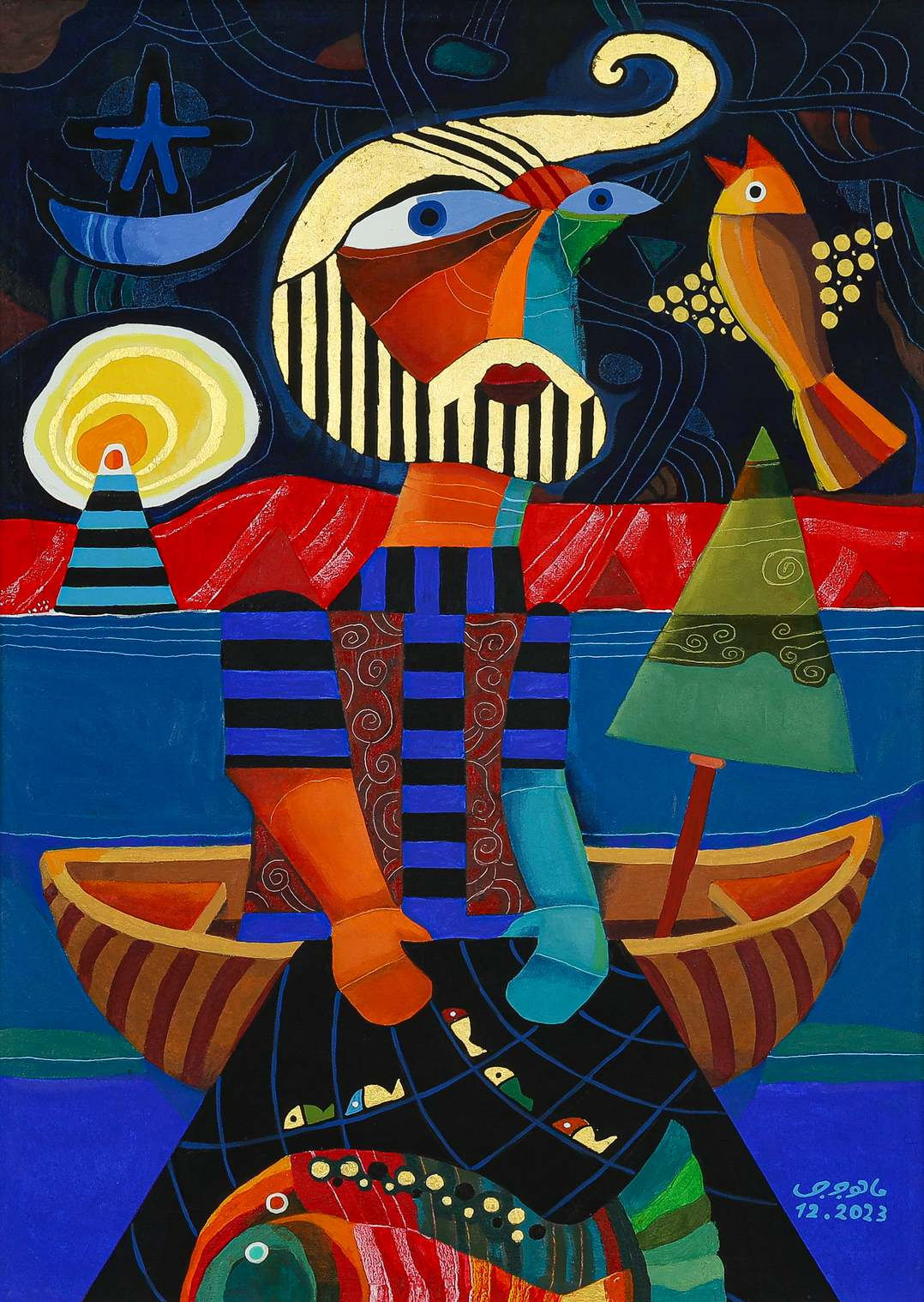 Maher Guirguis, Untitled, 2023