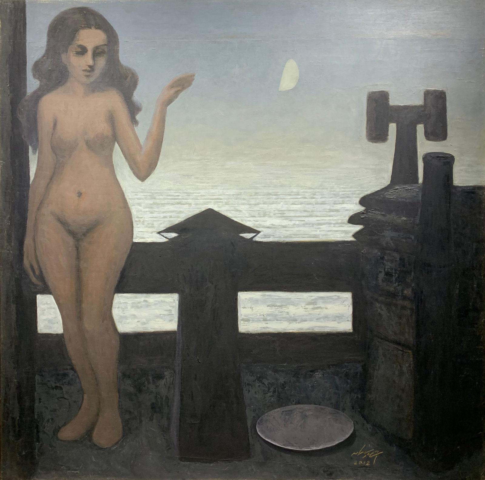 Ashraf Rasslan, ميلاد فينوس, 2021