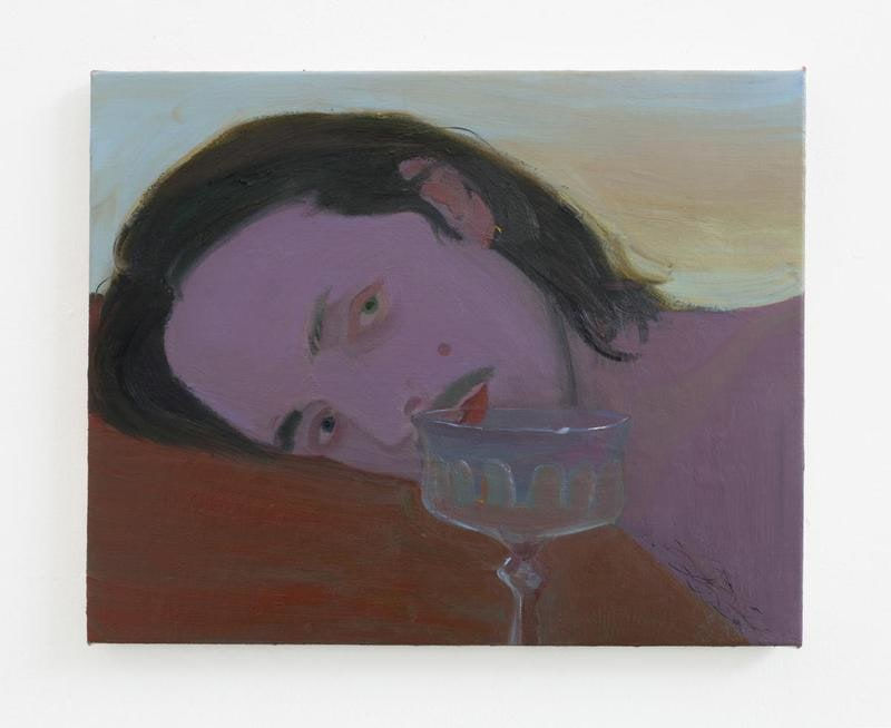 Xinyi Cheng, Pomegranate, 2017